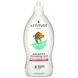 Рідина для миття дитячого посуду ATTITUDE (Baby Bottle & Dishwashing Liquid Fragrance-Free) 700 мл фото