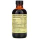 Важные питательные вещества ChildLife (Aller Care) 119 мл со вкусом винограда фото