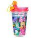 Spill-proof cup