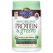 Суперфуд Garden of Life (Raw Protein & Greens) 651 г зі смаком ванілі фото