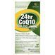 Коензим Q10 24 Години Genceutic Naturals (CoQ10 24 hr) 100 мг 60 капсул фото