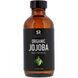 Органічне масло жожоба Sports Research (Organic jojoba) 118 мл фото
