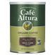 Кава домашня суміш Cafe Altura 339 г фото