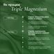Комплекс магния Perla Helsa (Triple Magnesium) 60 капсул антистресс фото