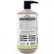 Ultra-moisturizing shower gel for normal and dry skin coconut/lime Everyday Coconut (Everyday) 950 ml