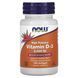 Vitamin D3 Now Foods 2000 IU 120 soft tablets