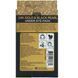 Luxurious eye patches for skin elasticity, 24-carat gold and black pearl, Azure Kosmetics, 5 pairs.