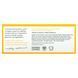 French soap with shea butter lemon verbena South of France (Soap) 170 g