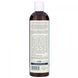 Шампунь з евкаліптом і м'ятою зволожуючий балансуючий The Seaweed Bath Co. (Hydrating Balancing Shampoo) 354 мл фото