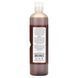 Gel for shower black cumin and honey Nubian Heritage (Body Wash) 384 ml