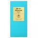 Product for Bath, 1779 Nettoyant De Marin, Salt of Mediterranean Sea, 29 St. Honore, 300 g