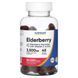 Жувальні таблетки бузини Nutricost (Elderberry) 90 жувальних таблеток фото