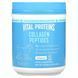 Пептиды коллагена без вкуса порошок Vital Proteins (Collagen Peptides) 265 г фото