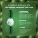 Комплекс магния Perla Helsa (Triple Magnesium) 60 капсул антистресс фото