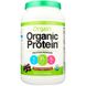 Органический порошковый протеин растительного происхождения, сливочно-шоколадный фадж, Orgain, 2,03 ф (920 г) фото