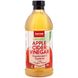 Органический яблочный уксус, 5% Acidity Apple Cider Vinegar, Jarrow Formulas, 16 жидких унций (473 мл) фото