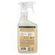 Mrs. Meyers Clean Day, Pet Stain & Odor Fighter, Orange Blossom, 16 fl oz (473 ml) фото
