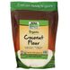 Кокосова мука органік Now Foods (Coconut Flour) 454 г фото