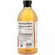 Органический яблочный уксус, 5% Acidity Apple Cider Vinegar, Jarrow Formulas, 16 жидких унций (473 мл) фото