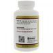 DMG with folic acid and vitamin B12 Kirkman Labs (DMG Folic Acid and Methyl B12) 200 capsules