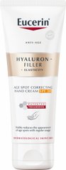 Крем для рук SPF 30 Eucerin (Hyalruon-Filler + Elasticity Hand Cream) 75 мл