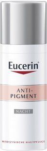 Ночной депигментирующий крем для лица, AntiPigment, Eucerin, 50 мл купить в Киеве и Украине