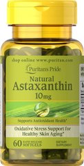 Натуральный астаксантин, Natural Astaxanthin, Puritan's Pride, 10 мг, 60 капсул купить в Киеве и Украине