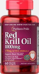 Красное масло криля, Red Krill Oil, Puritan's Pride, 1000 мг (170 мг Active Omega-3), 60 капсул купить в Киеве и Украине