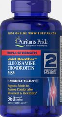 Потрійна сила глюкозаміну, хондроїтину і MSM Joint Soother®, Triple Strength Glucosamine, Chondroitin,MSM Joint Soother®, Puritan's Pride, 360 таблеток