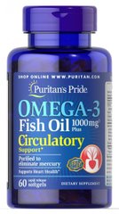 Omega-3 Fish Oil Plus Circulatory Support**, Puritan's Pride, 1000 мг, 60 капсул купить в Киеве и Украине
