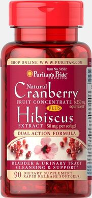 Журавлинний фруктовий концентрат плюс екстракт гібіскуса, Cranberry Fruit Concentrate Plus Hibiscus Extract, Puritan's Pride, 6250 мг / 50 мг, 90 капсул