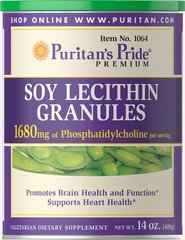 Соевый лецитин гранулы, Soy Lecithin Granules, Puritan's Pride, 1680 мг, 14 гранул купить в Киеве и Украине