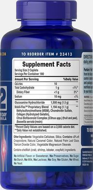Тройная сила глюкозамина, хондроитина и MSM Joint Soother&reg;, Triple Strength Glucosamine, Chondroitin & MSM Joint Soother&reg;, Puritan's Pride, 360 таблеток купить в Киеве и Украине
