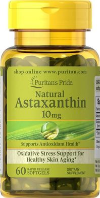 Натуральний астаксантин, Natural Astaxanthin, Puritan's Pride, 10 мг, 60 капсул