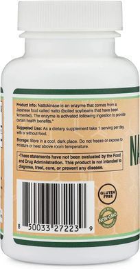 Наттокиназа для здоровья сердечно-сосудистой системы Double Wood (Nattokinase) 120 капсул купить в Киеве и Украине