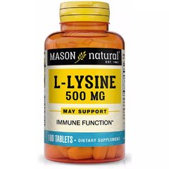 Лизин Mason Natural (L-Lysine) 500 мг 100 таблеток купить в Киеве и Украине