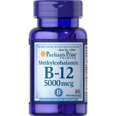 Метилкобаламін вітамін B-12 Puritan's Pride (Methylcobalamin Vitamin B-12) 5000 мкг 30 мінільодяників