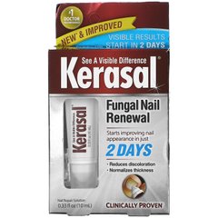 Kerasal, Засіб для поновлення нігтів від грибка, 0,33 рідкої унції (10 мл)