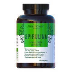 Спіруліна (Spirulina) GoldenPharm 200 таблеток