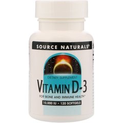 Витамин Д3 Source Naturals (Vitamin D3) 10000 МЕ 120 гелевых капсул купить в Киеве и Украине