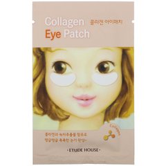Коллагеновые патчи для глаз, Collagen Eye Patch, Etude House, 2 патча купить в Киеве и Украине