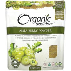 Ягодный порошок Амлы, Amla Berry Powder, Organic Traditions, 200 г купить в Киеве и Украине