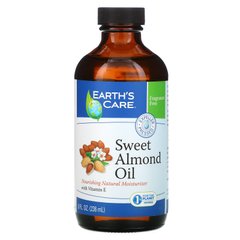 Масло сладкого миндаля Earth's Care (Sweet Almond Oil) 236 мл купить в Киеве и Украине