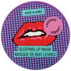 Маска для сна, Perfect Pout Sleeping Lip Mask, Lavender, Wet n Wild, 6 г купить в Киеве и Украине