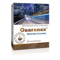 Guaranax OLIMP 60 caps купить в Киеве и Украине