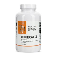 Omega 3 + Vitamin E Progress Nutrition 180 softgels