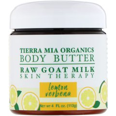 Олія для тіла, сире козяче молоко, терапія для шкіри, лимонна вербена, Tierra Mia Organics, 4 рідких унції (113 г)