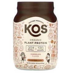 Органический растительный протеин, шоколад, Organic Plant Protein, Chocolate, KOS, 1.17 кг купить в Киеве и Украине
