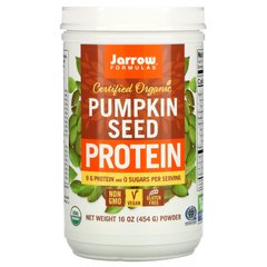 Протеин из тыквенных семечек органик Jarrow Formulas (Pumpkin Seed Protein) 454 г купить в Киеве и Украине