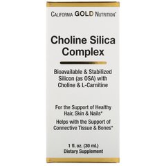 Комплекс із холіном та кремнеземом біодоступна підтримка колагену California Gold Nutrition (Choline Silica Complex Bioavailable Collagen Support) 30 мл